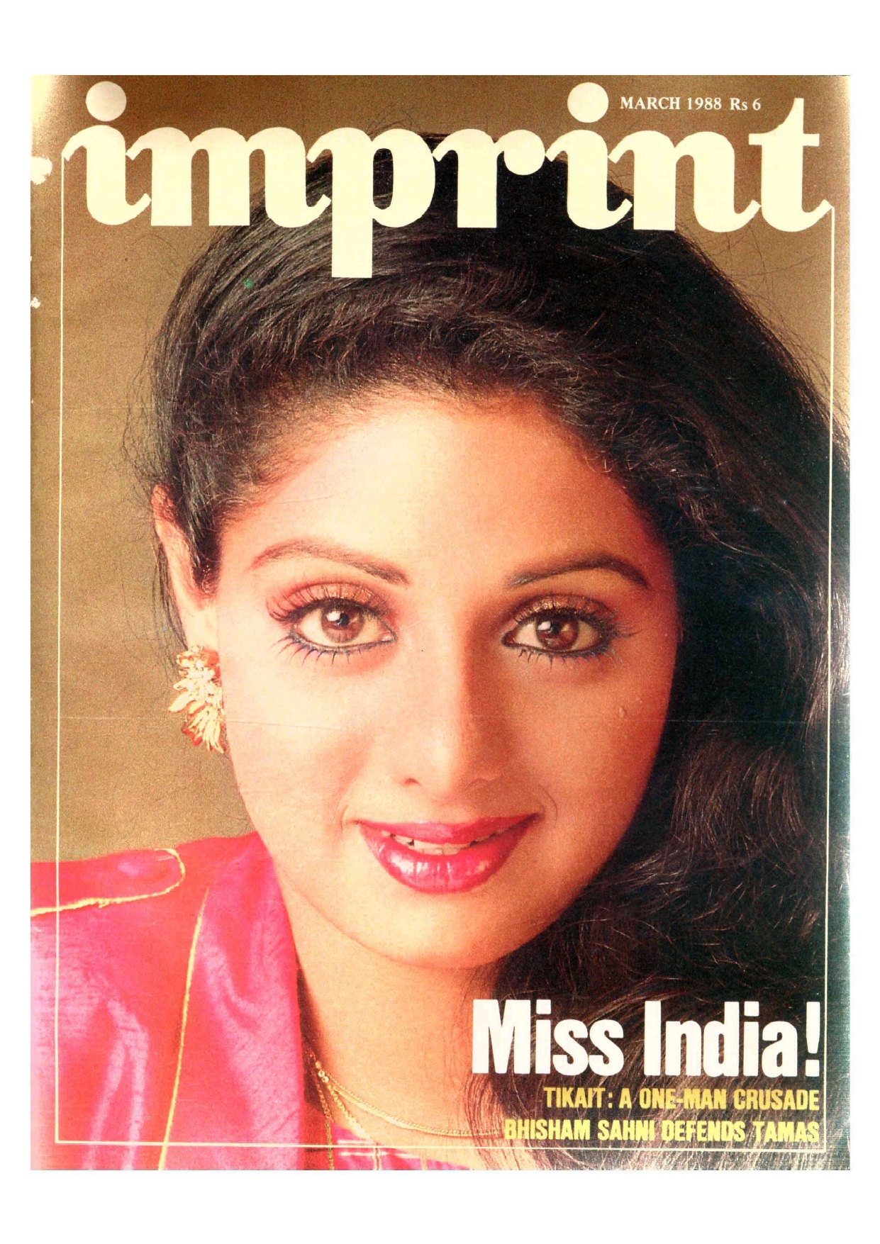 March 1988
